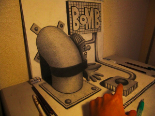 Illustration for article titled Beautiful Sketches That Turn into 3-D Illusions on the Page